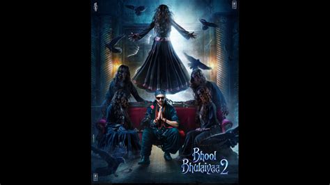 Horror comedy ‘Bhool Bhulaiyaa 3’ to release on Diwali 2024