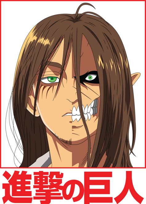 eren yeager attack on titan 47429962 PNG