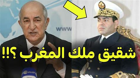 عاجل الرئيس عبد المجيد تِبون يعلن عن رئيس الأركان الجزائر الجديد