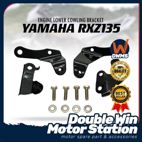 YAMAHA RXZ135 ENGINE LOWER COWLING BRACKET COMPLETE RXZ 135 ENGINE