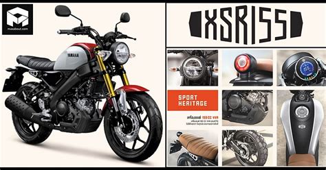 Yamaha Xsr Specifications And Expected Price In India