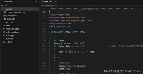 Vscode Opencv C Win