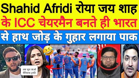 Shahid Afridi Crying On Jay Shah Became Icc Chairman Champions Trophy