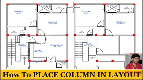 How To Place Column In Autocad Plan Youtube