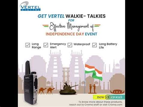 Vertel Walkie Talkie Vertel Smart Talky Latest Price Dealers