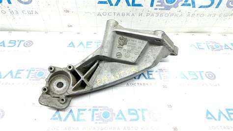 Кронштейн подушки двигателя правый BMW X5 F15 14-18 4.4T 22116882036 ...