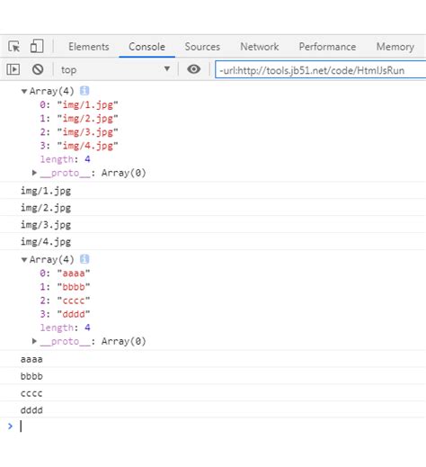 Json数据格式常见操作示例javascript技巧脚本之家