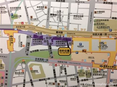 Mrt 桃園 空港 線 台北 駅 地図