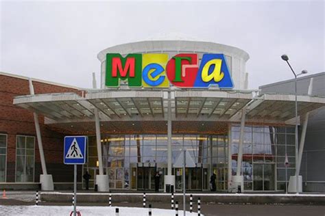 Мега химки мега дача: Яндекс Карты — подробная карта мира