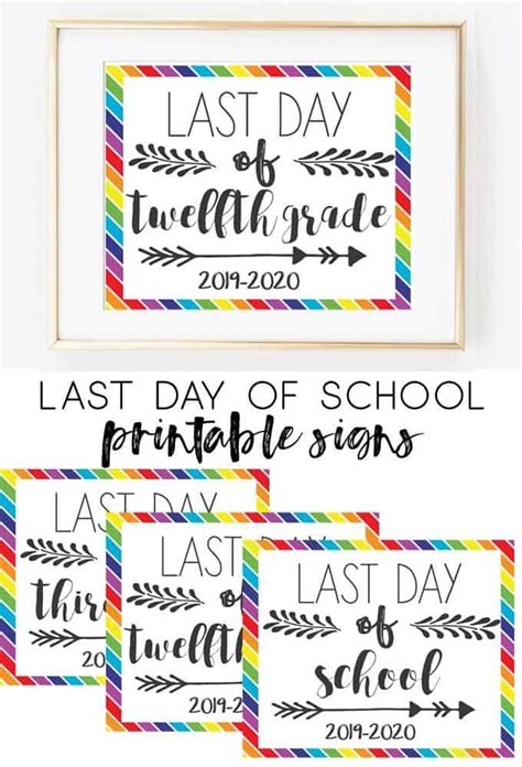 Free Last Day Of School Printable Signs Last Day Of School School