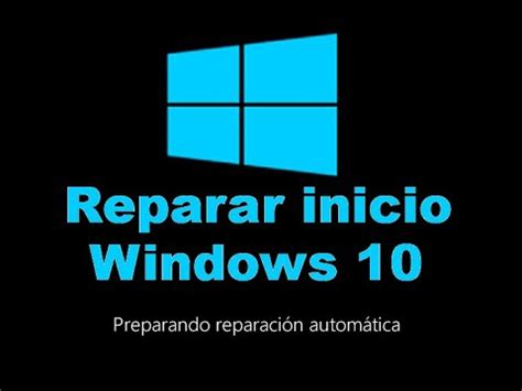 Reparar El Inicio De Windows 10 Y 11 Solucion Definitiva YouTube