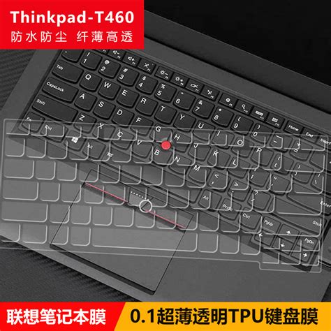 联想thinkpad键盘膜14英寸e480 E490 T480p E470c笔记本电脑保护贴膜t440s防尘套罩虎窝淘