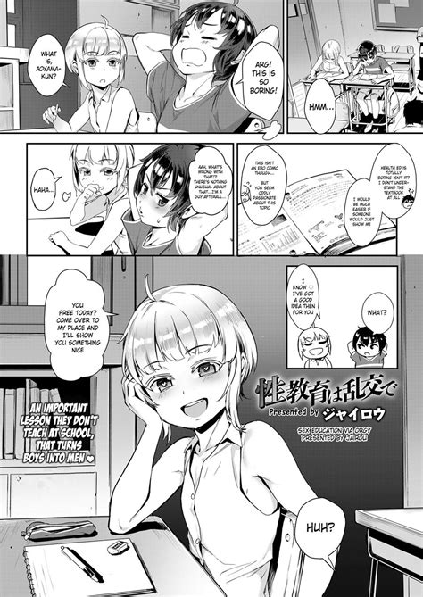 Reading Sexual Education Through Group Sex Original Hentai By Jairou 1 Sexual Education