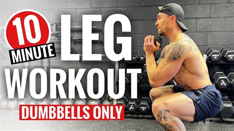 10 Min BRUTAL Leg Workout Dumbbells ONLY Follow Along YouTube