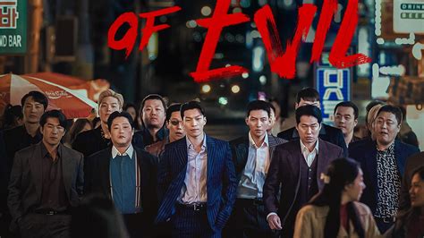 Jadwal Tayang Dan Sinopsis Drakor The Worst Of Evil Ji Chang Wook Jadi