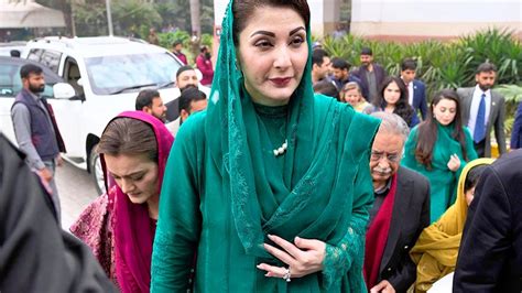 Maryam Nawazs Selection As Punjab Cm A Milestone In Pakistani