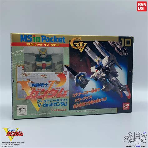 【頑具屋】絕版美品 1993年 日製 Bandai 萬代 機動戰士v 1144 Msinpocket V鋼 露天市集 全台最大的網路購物市集