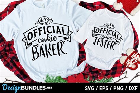 Official cookie baker svg, Official cookie tester svg,