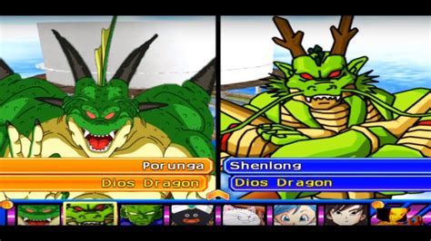 Porunga Vs Shenlong Dragon Ball Z Budokai Tenkaichi 3 Youtube