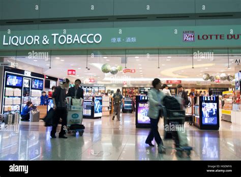 Duty free liquor and tobacco store Incheon airport Seoul South Korea ...