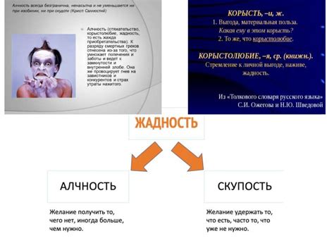 Эмоции и чувства, их роль в жизни человека - презентация онлайн