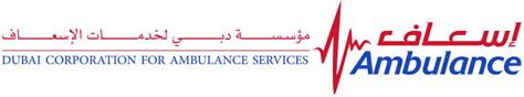 Dubai Corporation For Ambulance Services Sangani