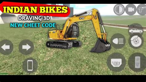 Indian Bike Draving 3D Game New Update Jcb YouTube