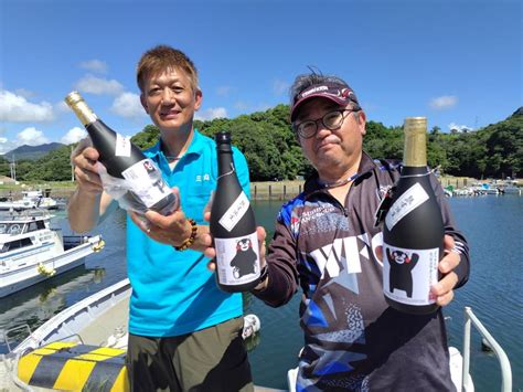 有難うございました おながの磯（船）釣りブログ