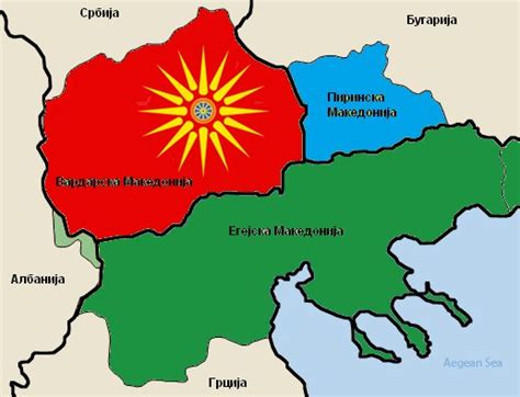 МАКЕДОНСКИ СВЕДОШТВА: Македонија поделена