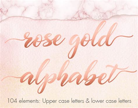 Rose Gold Alphabet Clipart Rose Gold Font Clipart Rose Gold Foil