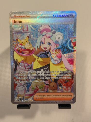 Pok Mon Tcg Iono Scarlet Violet Paldea Evolved Sir Mint Ebay