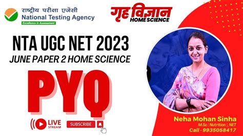 Pyqs Ugc Net June Ugc Net Home Science Question And Answer