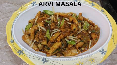 Arvi Masala Recipe Arbi Ka Salan By Food Junction Youtube