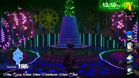 All Shadows In The Harabah Block Of Tartarus In Persona 3 Reload