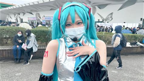 2023開拓動漫祭ff40fancy Frantier 40 Day1 Part1 Ft很多人 封面女郎 初音未來墨言 飾 4k