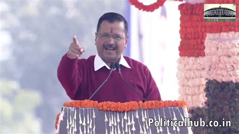 Cm Arvind Kejriwal Firing Speech After Oath Ceremony From Ramlila