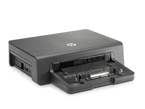 Hp 120w Advanced Docking Station Nz222aa Msystems