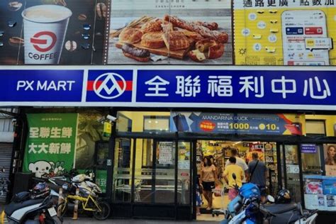 全聯福袋賣不完！店家「附上1贈品」他秒買，婆媽也瘋搶：超賺