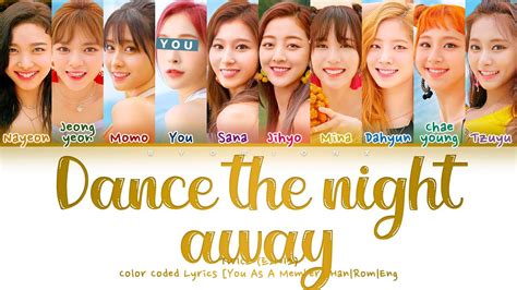 TWICE 트와이스 Dance The Night Away You as a member Karaoke 10