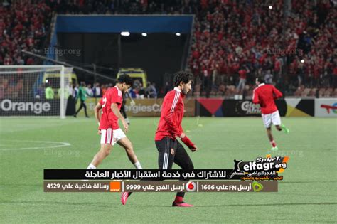 صور مباراة الأهلي والهلال السوداني في دوري أبطال إفريقيا بكاميرا الفجر