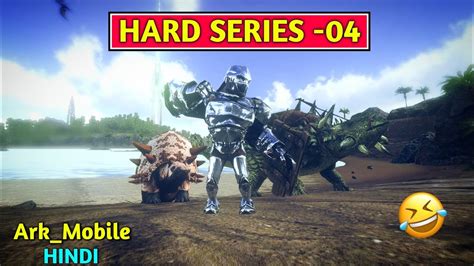 High Level Ark Survival Evolved Mobile Ankylosaurus X Doedicurus Tame