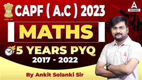 Capf Ac Capf Ac Previous Year Question Paper Maths Years