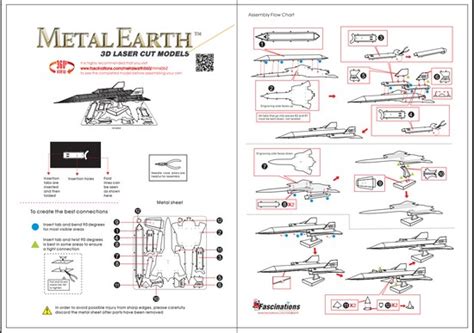 Innovatoys Metal Earth Sr 71 Blackbird 3d Laser Cut Flight Miniature