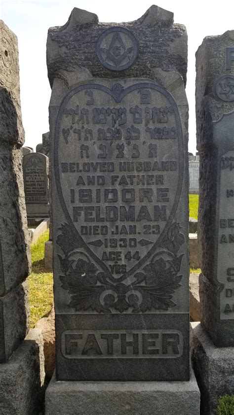 Memorial and Funeral Planning Services at Feldman Mortuary 8