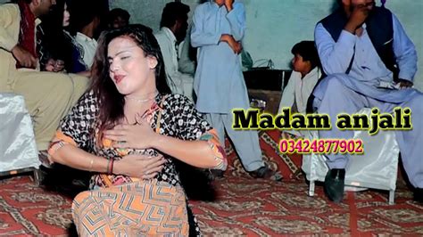 Madam Anjali L Uchi Pahari L Mujra Dance New 2021 L Rawal Studio YouTube