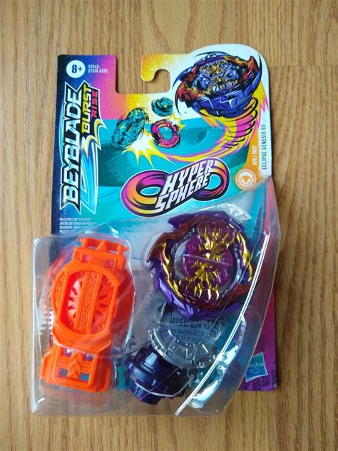 Mavin Beyblade Eclipse Genesis G5 Hypersphere Burst Rise 5 Boy Toy Hasbro Launcher New