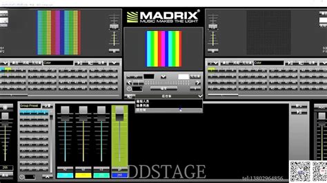 What Is The Madrix LED Strip