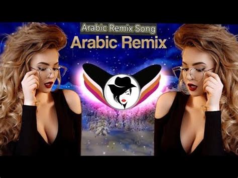 New Arabic Remix Song Bass Bossted Remix Song Arabic Remix Song