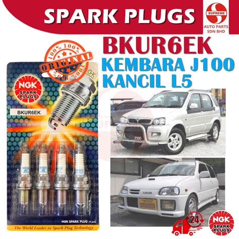 S U Spark Plug Ngk Perodua Kembara J Kancil Turbo L Daihatsu