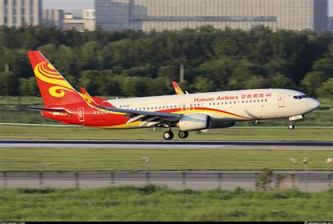 B Hainan Airlines Boeing N Wl Photo By Flicker Id